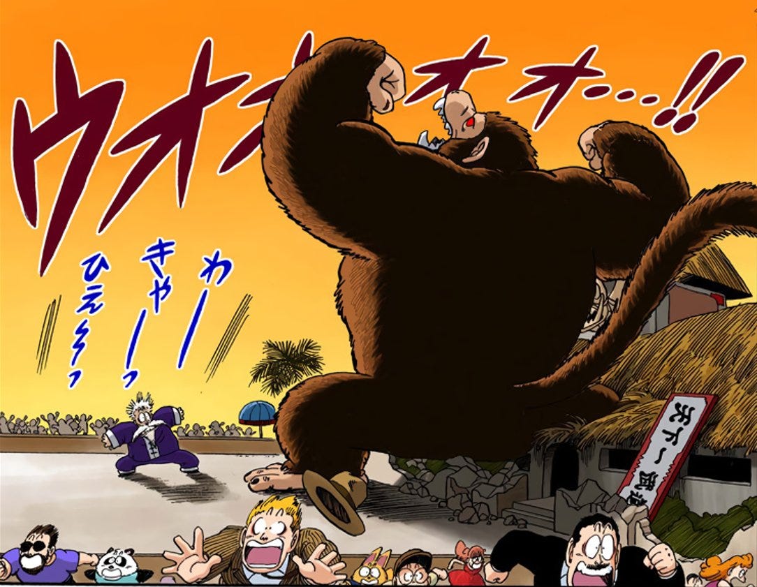 Goku's Great Ape