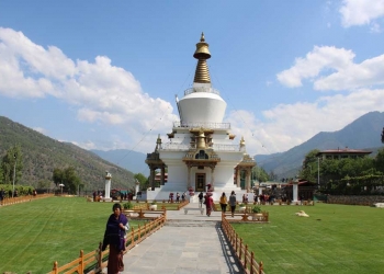 Bhutan1